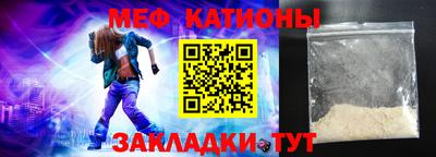 кокаин VHQ Малоярославец