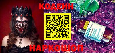 кокаин VHQ Малоярославец