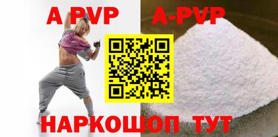 ECSTASY Малгобек