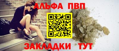 кокаин VHQ Малоярославец