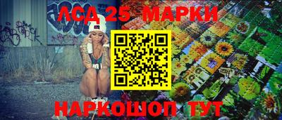 ECSTASY Малгобек