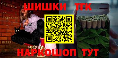 ECSTASY Малгобек