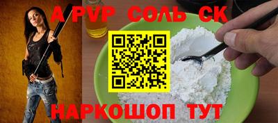 кокаин VHQ Малоярославец