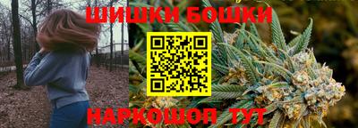 гашик Мариинск