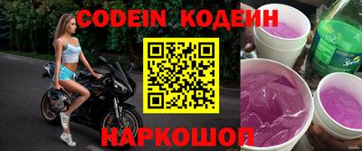 кокаин VHQ Малоярославец