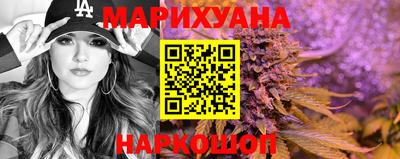 кокаин VHQ Малоярославец