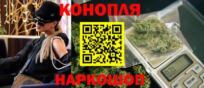 гашик Мариинск