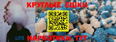 гашик Мариинск