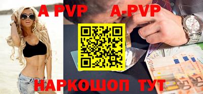 кокаин VHQ Малоярославец