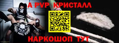 кокаин VHQ Малоярославец