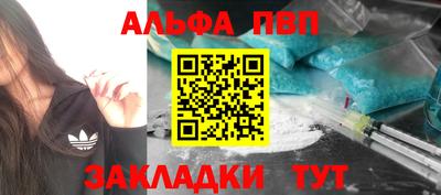 кокаин VHQ Малоярославец