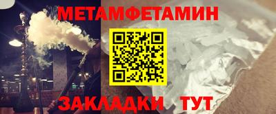 ECSTASY Малгобек