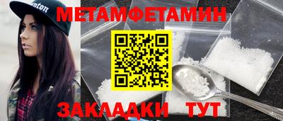 ECSTASY Малгобек