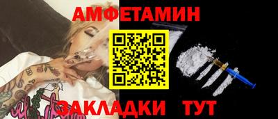 кокаин VHQ Малоярославец