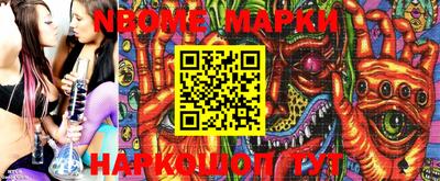 кокаин VHQ Малоярославец