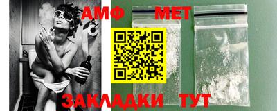 кокаин VHQ Малоярославец
