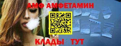 ECSTASY Малгобек