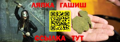 ECSTASY Малгобек