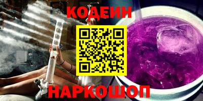 гашик Мариинск