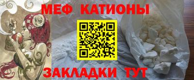 ECSTASY Малгобек