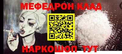 ECSTASY Малгобек