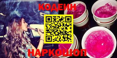 ECSTASY Малгобек