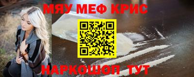 кокаин VHQ Малоярославец
